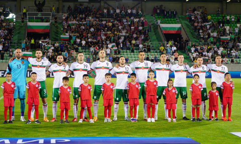 БФС с остра позиция след разгрома от Грузия - Tribune.bg