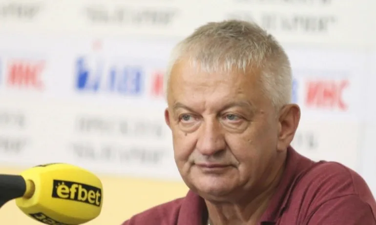 Локо Пд направи дарение на болница - Tribune.bg