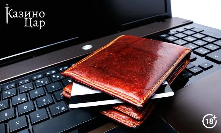 Онлайн плащания с карти — опасности, за които да внимавате - Tribune.bg