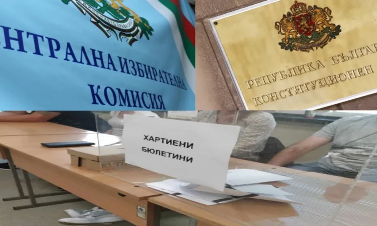 След ожесточени скандали, топката отново е в КС. Очаква се решение. Ще има ли разместване в НС? - Tribune.bg