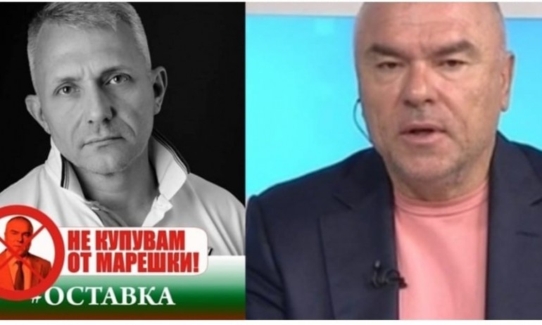 Журналист пита къде е кампанията Не ползвам Еконт - Tribune.bg