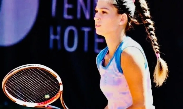 Словачка спря Шиникова на прага на основната схема в Москва - Tribune.bg