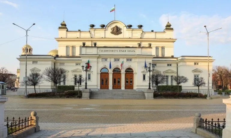 ГЕРБ стартира консултациите за нова Конституцията и Велико народно събрание - Tribune.bg