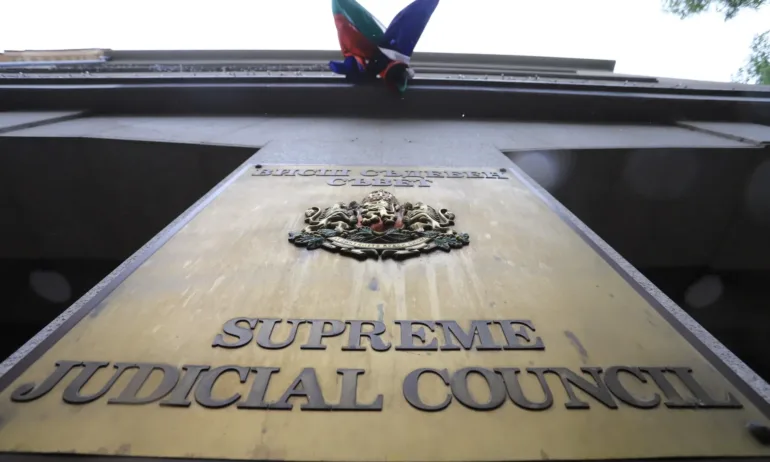 Прокурорите избират своите представители в следващия ВСС - Tribune.bg