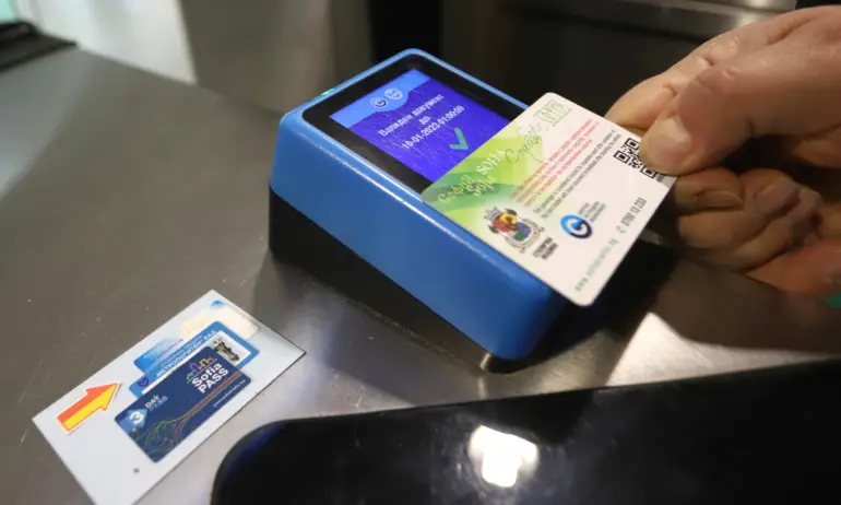 Внимание измама: Фалшив профил във Фейсбук иска лични данни срещу годишна карта за метро за 4 лв. - Tribune.bg