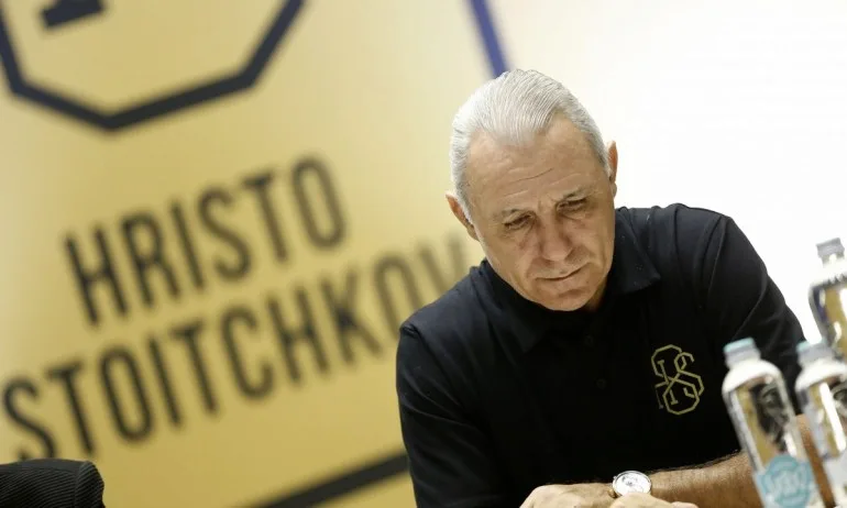 Стоичков и куп звезди за юбилея на Марица - Tribune.bg