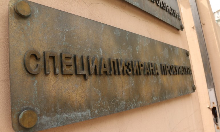 Спецпрокуратурата образува досъдебно производство по казуса ЕКСПО 2020 Дубай - Tribune.bg