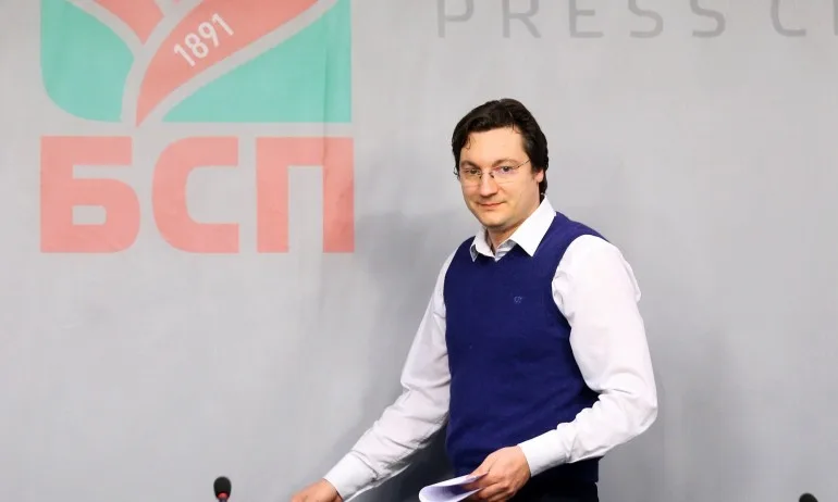 На каква цена Крум Зарков закупи част от дворно място на Дондуков? - Tribune.bg