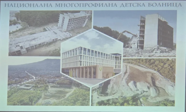 ПП ГЕРБ: В бюджета за 2026 г. не е предвидено нито едно евро за Националната детска болница - Tribune.bg