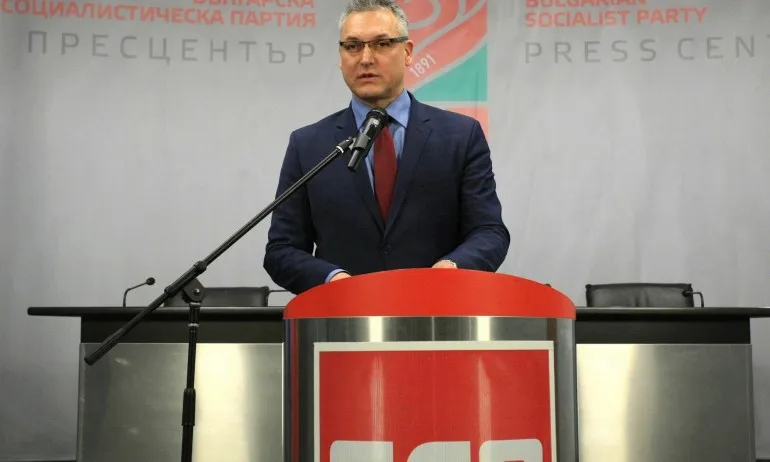 Жаблянов с луксозна вила от мним заем - Tribune.bg