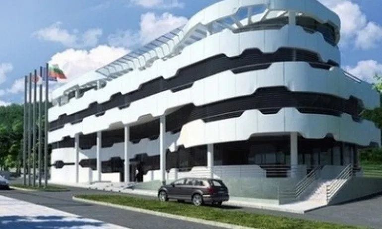 БФС наложи глоба на ЦСКА - Tribune.bg