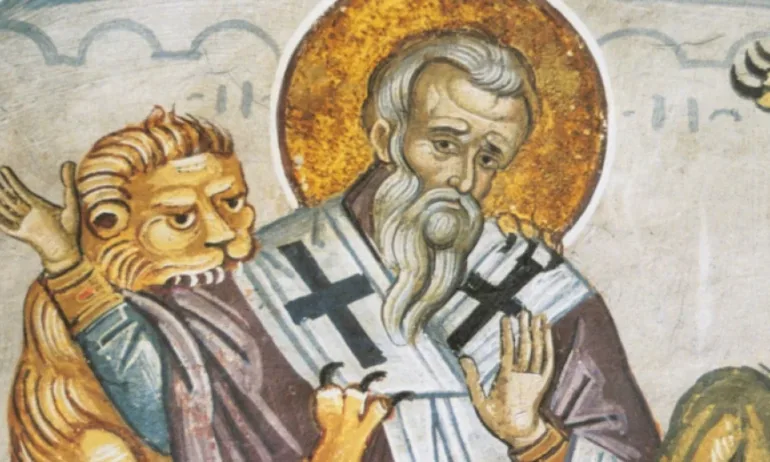 Празнуваме Игнажден: Почитаме св. Игнатий Богоносец - Tribune.bg