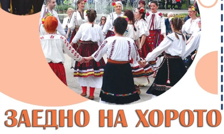 Тайванска група фолклористи ще гостува в Луковит - Tribune.bg