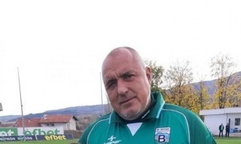 Борисов и Витоша (Бистрица) с поредна победа - Tribune.bg