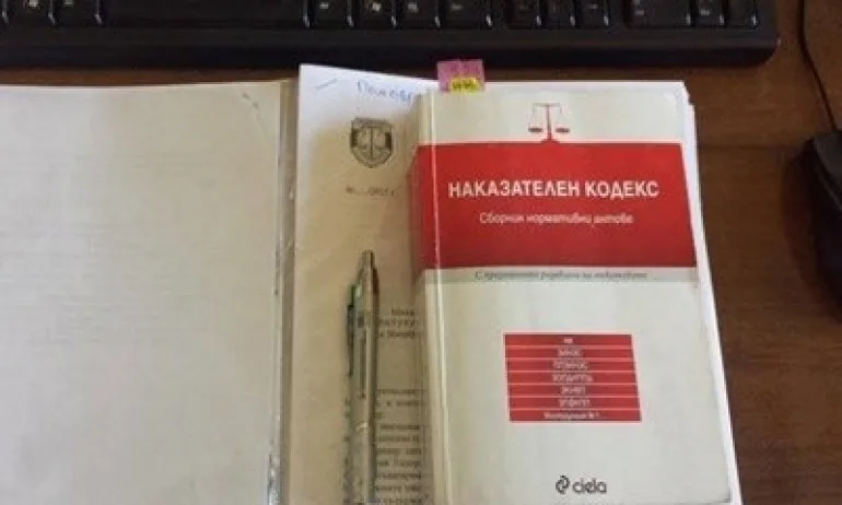 Районна прокуратура – Дупница проверява за нарушения в община Бобов дол - Tribune.bg
