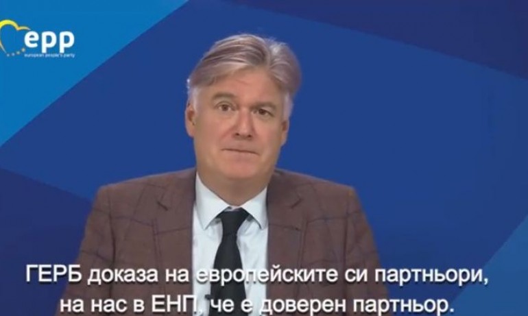 Антонио Лопез с подкрепа към ГЕРБ: Вярваме в способността им да водят България напред - Tribune.bg