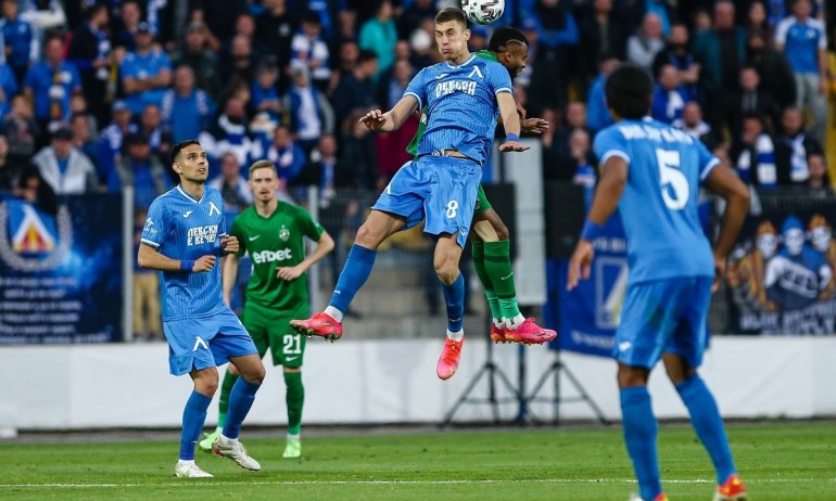 Левски отстрани Лудогорец от битката за Купата на България - Tribune.bg