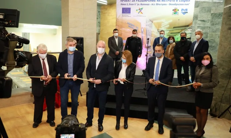 Откриха новия участък от софийското метро, още 50 000 души ще могат да пътуват с най-бързия и екологичен транспорт - Tribune.bg