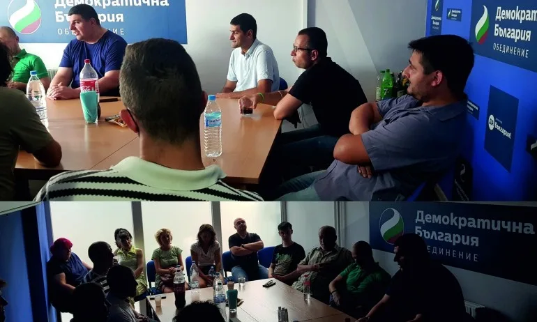 Иво Мирчев се е нанесъл в офиса на Републиканци за България в Люлин? - Tribune.bg