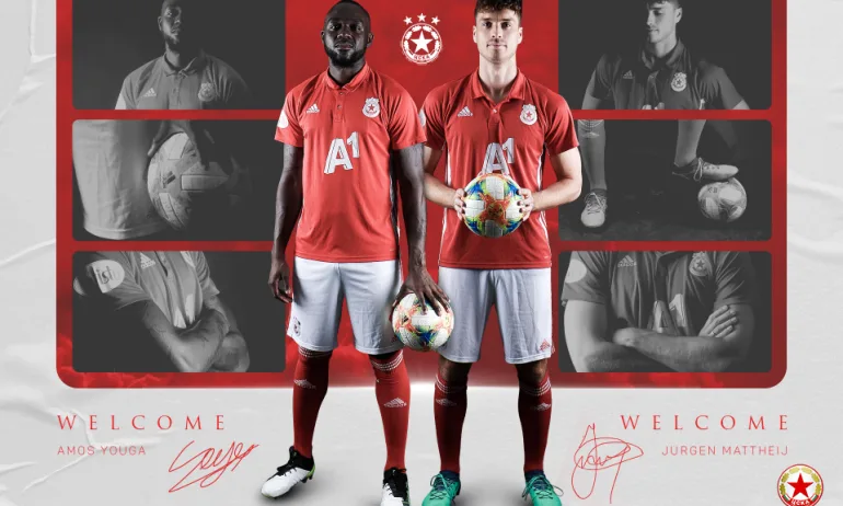 ЦСКА привлече двама нови - Tribune.bg