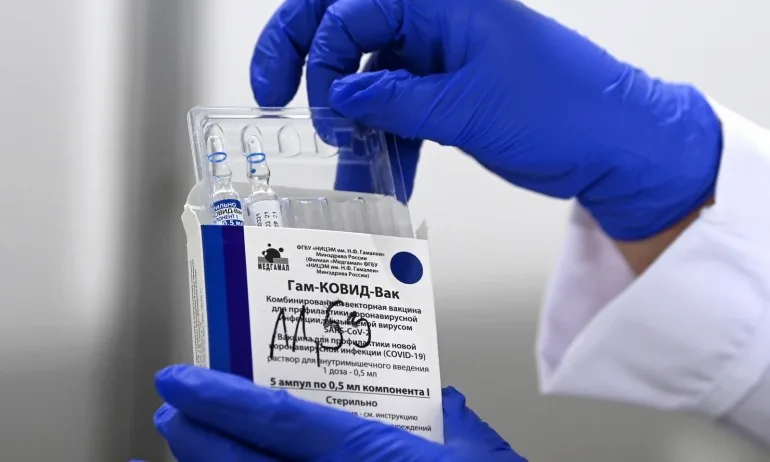 Словашкият регулатор блокира партида от ваксината Спутник V, Русия си я поиска обратно - Tribune.bg