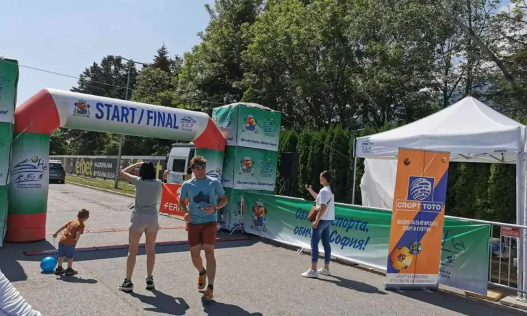 Спорт, природа и вдъхновение: Активен уикенд със Спорт Тото и Витоша 100 - Tribune.bg