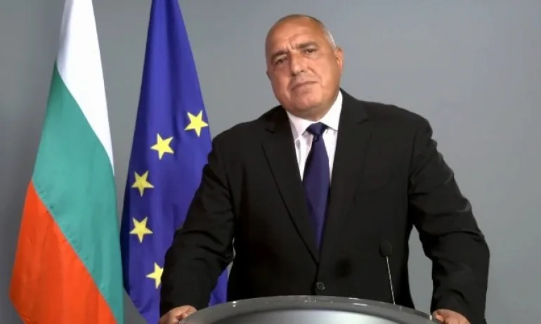 Борисов: ГЕРБ внасят проект за нова Конституция и свикване на Велико народно събрание (ВИДЕО) - Tribune.bg
