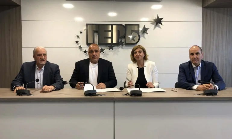 И Български демократически форум се присъединява към ГЕРБ за евровота - Tribune.bg