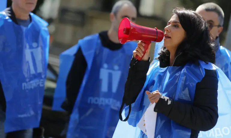 КТ Подкрепа готви протести срещу Бюджет 2023 - Tribune.bg