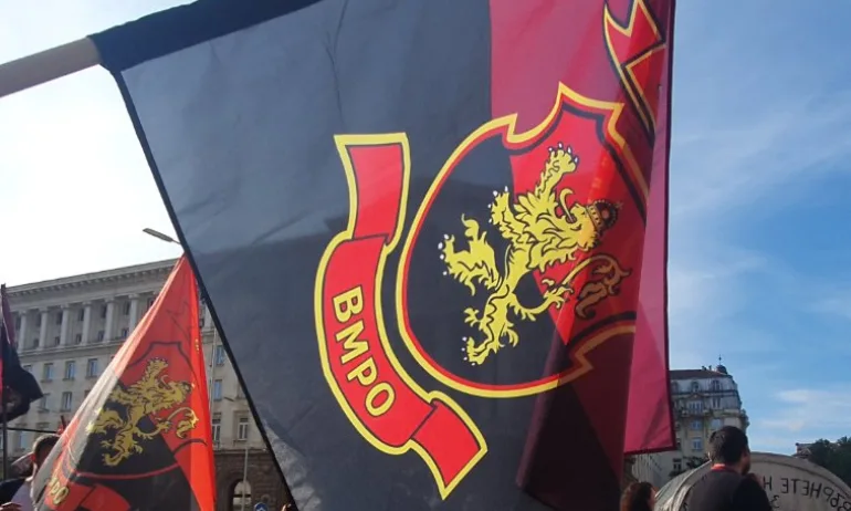 ВМРО: Крадат ни и със сметките за тока! - Tribune.bg