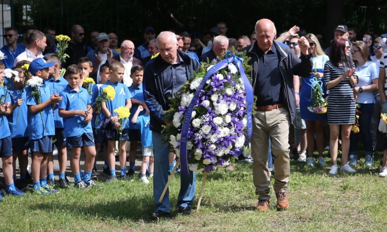 Левски празнува 108 години! - Tribune.bg