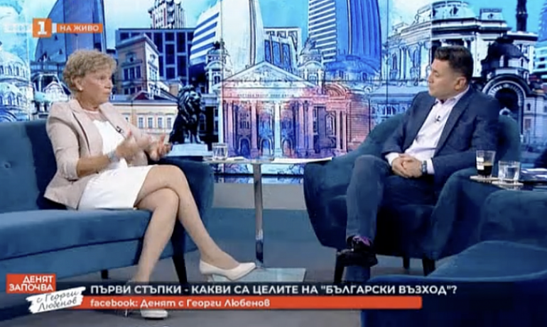 Фрог нюз: Клишета и къса рокля повод за първи скандал в партията на Стефан Янев - Tribune.bg