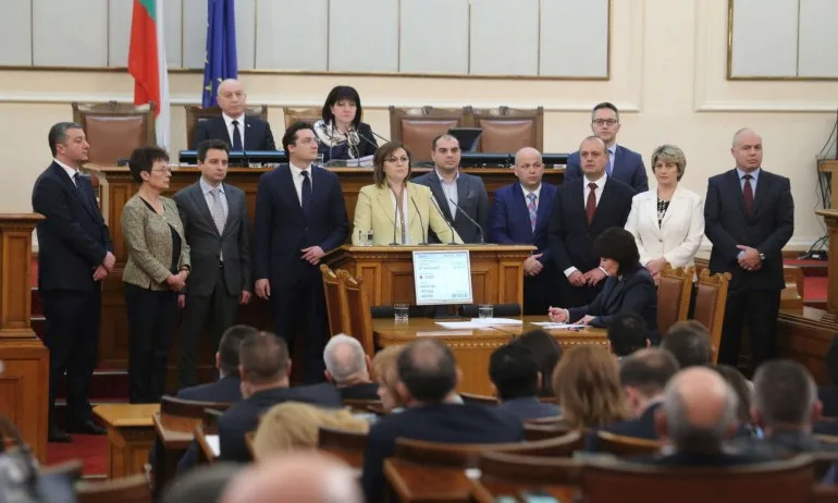 Изправи се, гора от стомана! - Tribune.bg