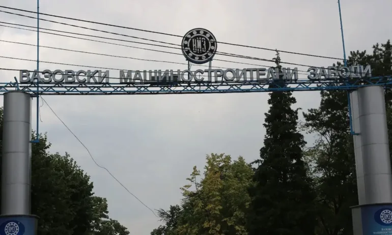 ВМЗ се включи в подпомагането на бедстващите карловски села - Tribune.bg