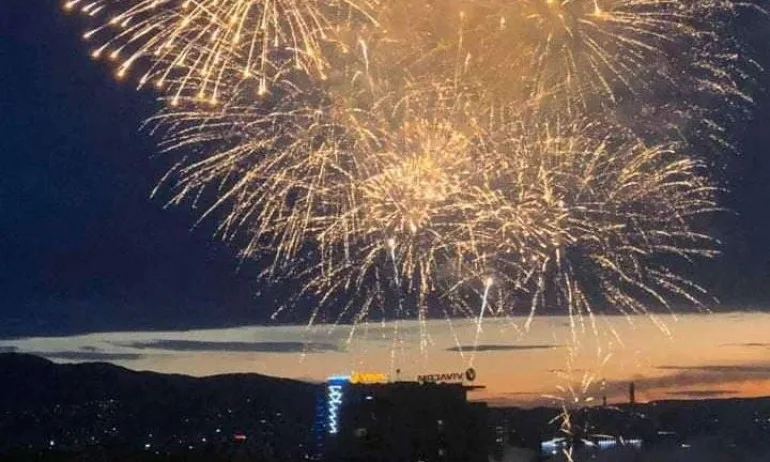 Видяхте ли зарята над София? Вижте какъв е поводът! - Tribune.bg