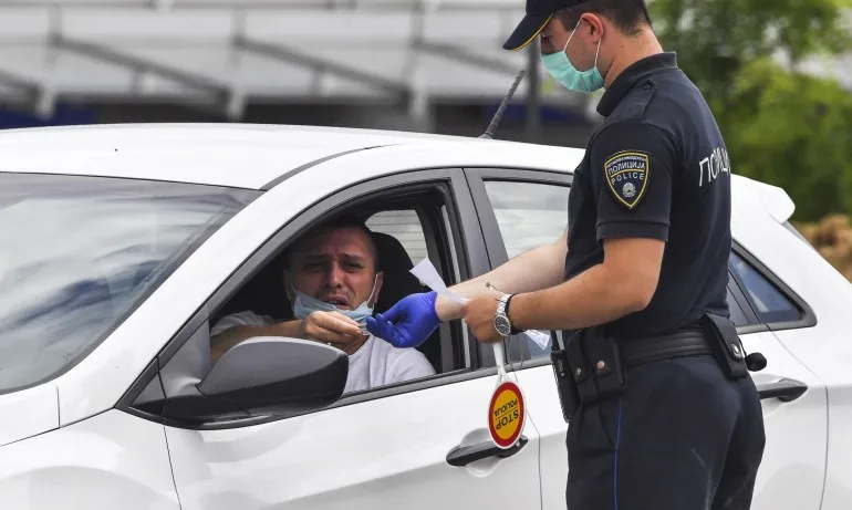 Въвеждат се ограничителни мерки на граничните пунктове с РС Македония - Tribune.bg