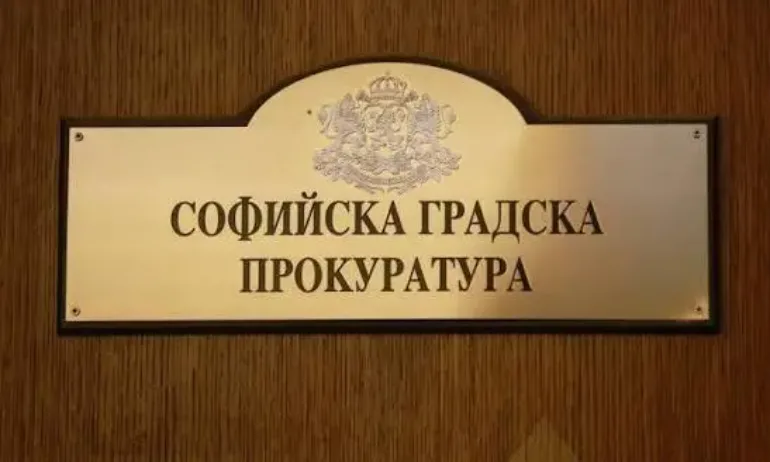 СГП проверява сигналите за ползването на данни от PNR - Tribune.bg