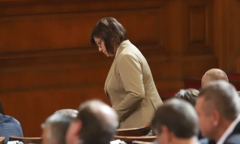 БСП опитаха да оставят и останалите партии без пари, не мина - Tribune.bg