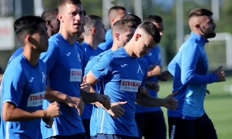 Феновете ще издържат Левски с по 20 лева на месец - Tribune.bg