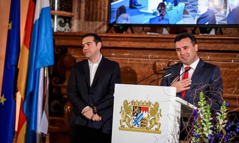 Заев сподели наградата Евалд фон Клайст с Борисов - Tribune.bg