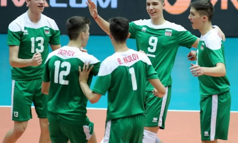 България U17 с отличен старт на Европейското първенство в София - Tribune.bg