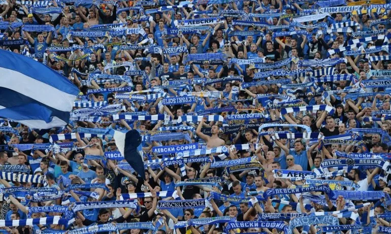 Левски пусна билетите за дербито с ЦСКА - Tribune.bg