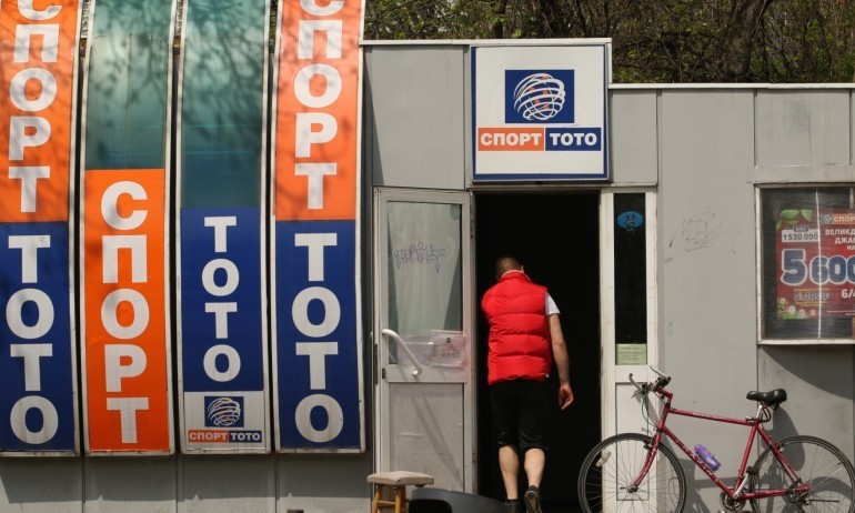 Български спортен тотализатор с позиция: Нито един от членовете на УС или ръководството не са оказвали натиск и заплахи - Tribune.bg