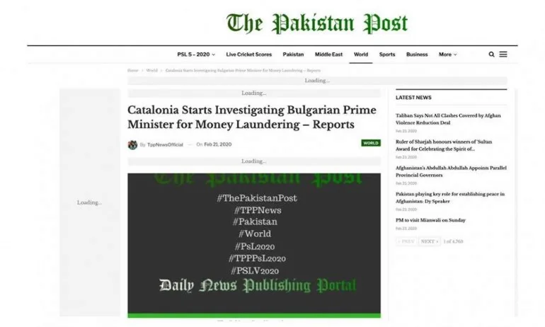 Изтрещяване! Чобанов хвали Пакистан Поуст, че препечатали от каталунците, пишат се песни по темата - Tribune.bg