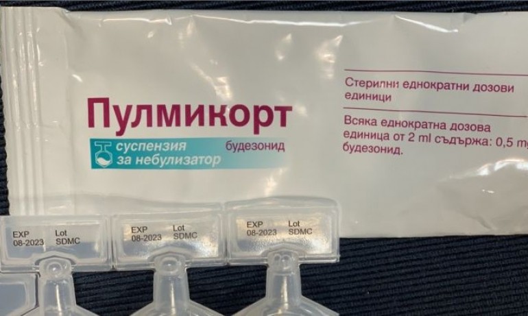 340 лекарства липсват в аптечната мрежа - Tribune.bg
