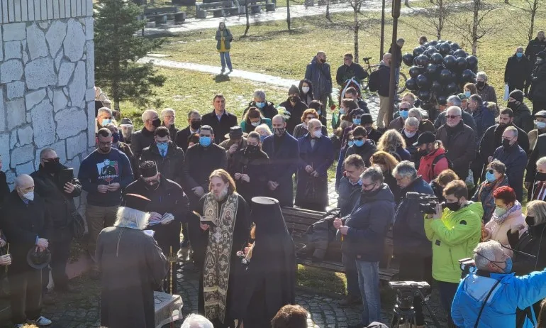 ГЕРБ почете паметта на жертвите на комунистическия режим - Tribune.bg