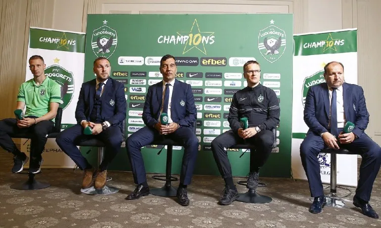 Лудогорец даде пресконференция, представи двама нови - Tribune.bg