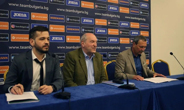 Изпълкомът взе решение: Извънреден конгрес ще има на 25 юни - Tribune.bg