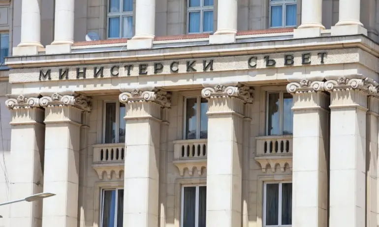 Правителството назначи нов зам.-министър на образованието - Tribune.bg