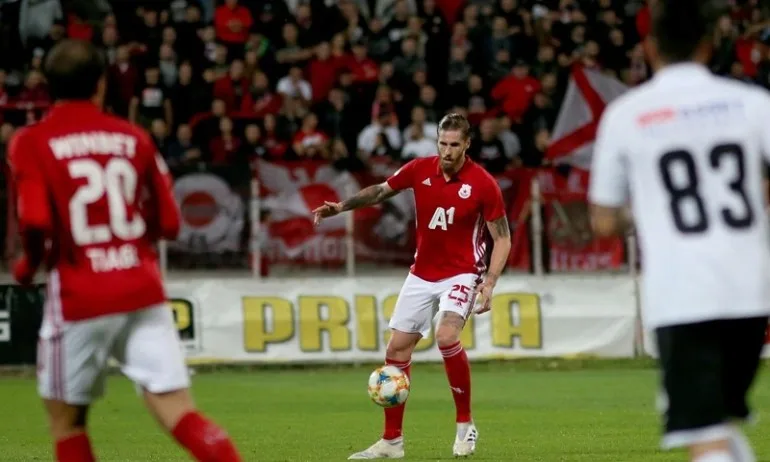 ОФИЦИАЛНО: Солени глоби за ЦСКА и Славия след дербито - Tribune.bg